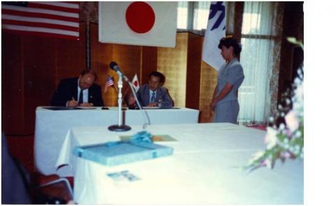 The original signing of the Sister City agreement, in Tatsurahama, Japan, August 2, 1992.